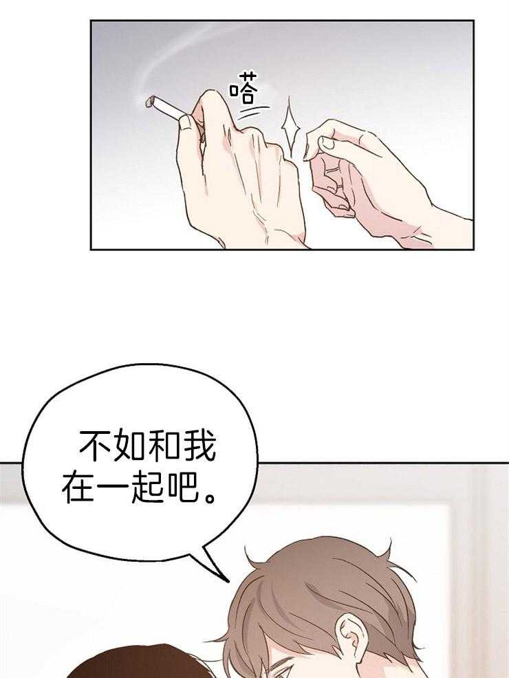 第12话_打赌8