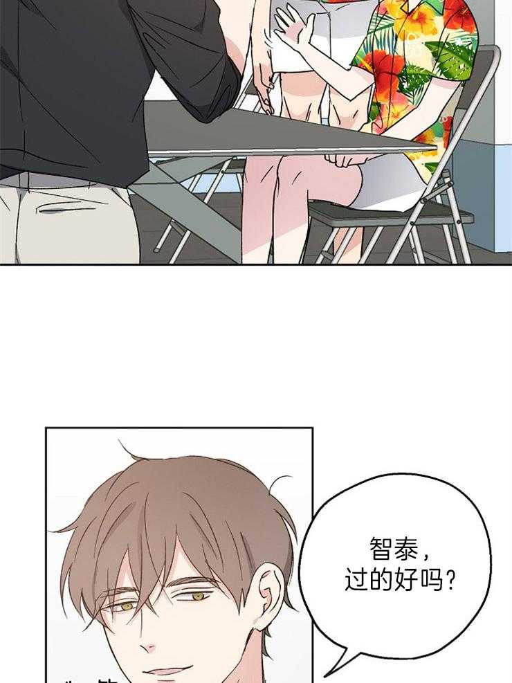 第11话_工作1
