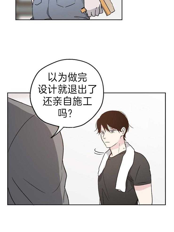 第11话_工作10