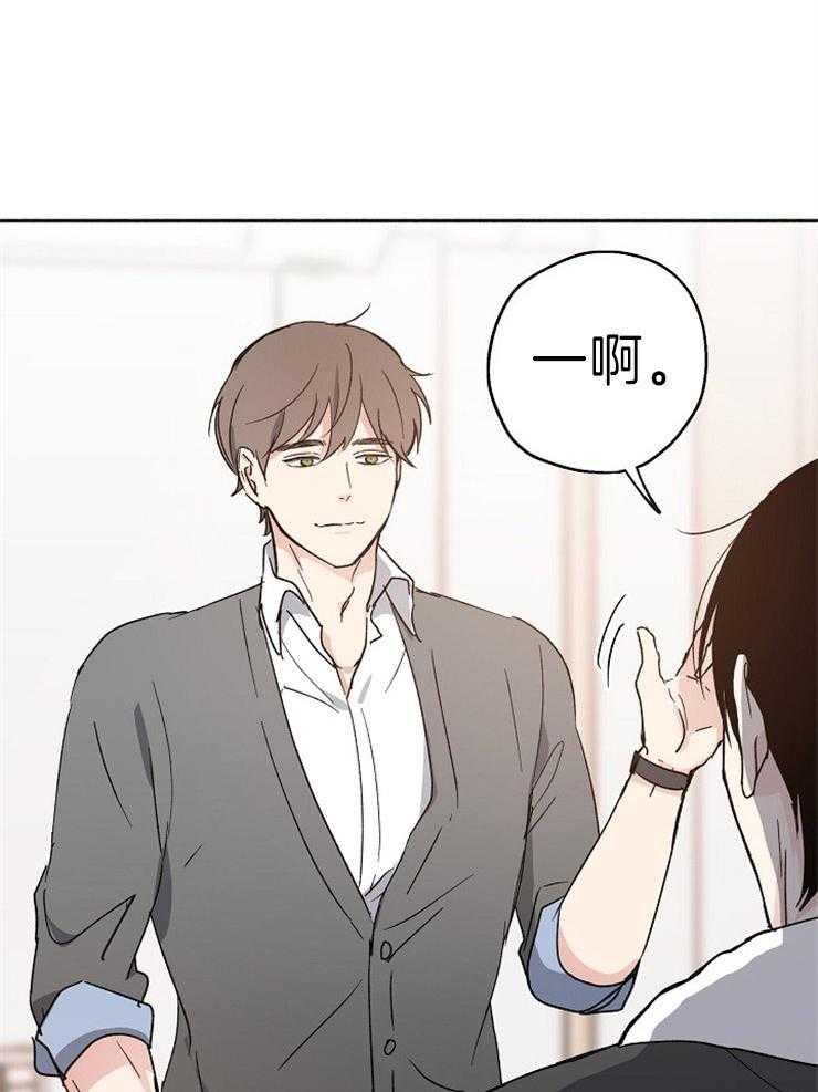 第11话_工作11