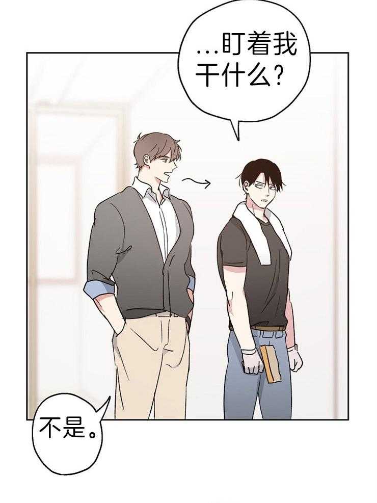 第11话_工作17