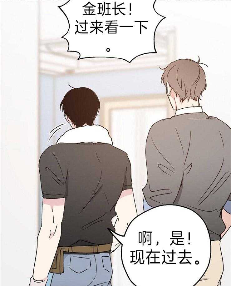 第11话_工作19