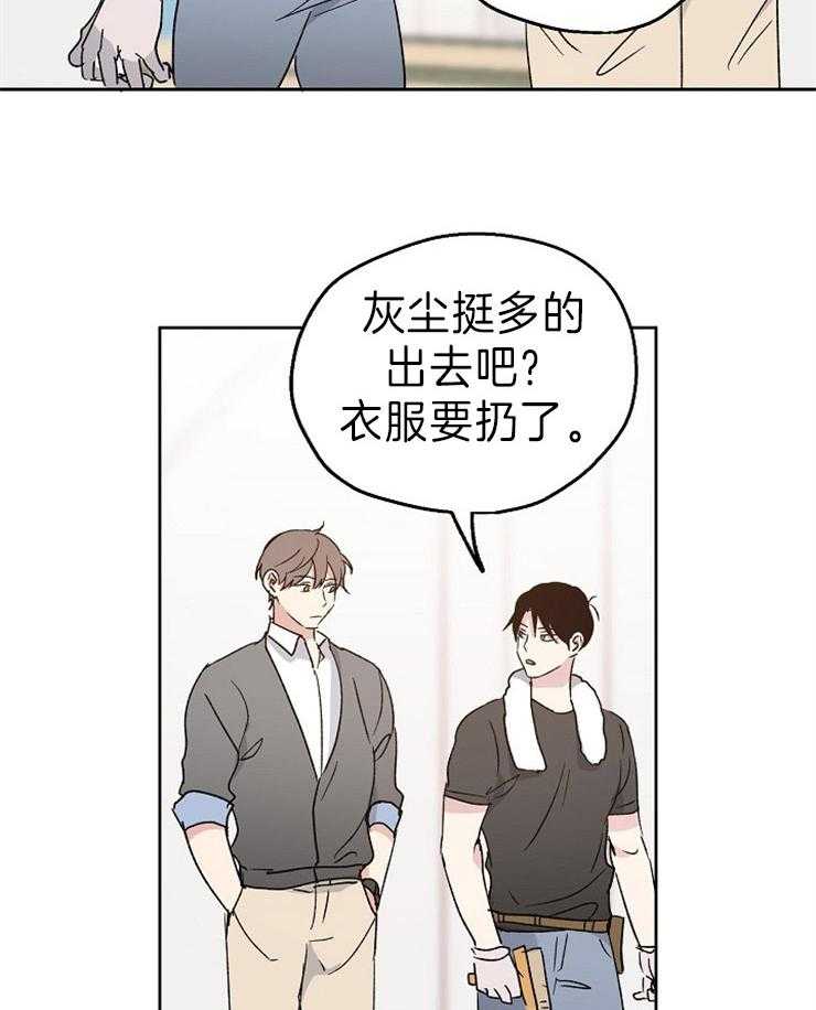 第11话_工作20