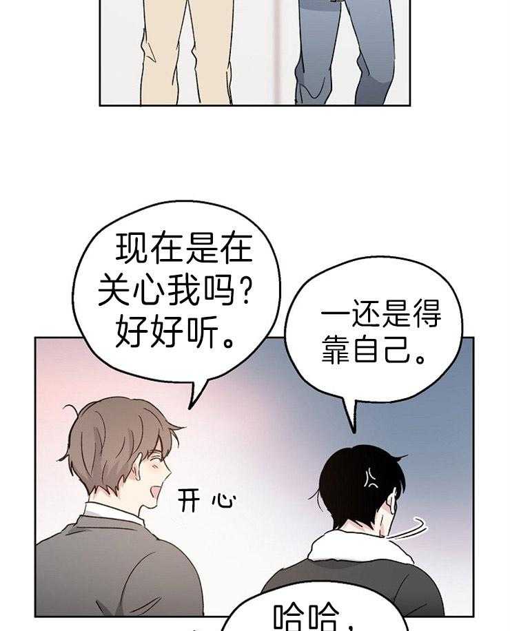 第11话_工作21