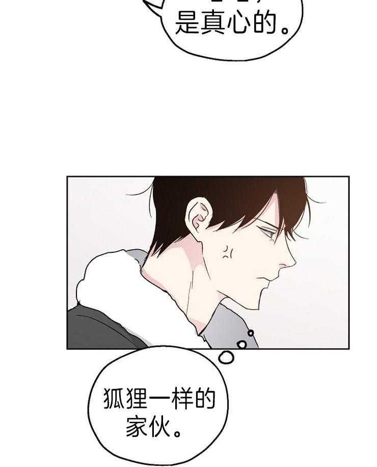 第11话_工作22