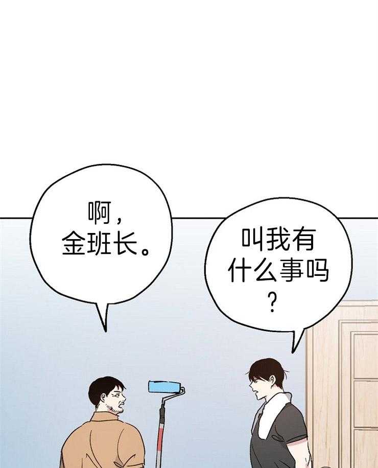 第11话_工作23