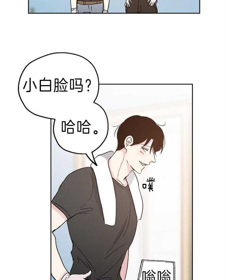 第11话_工作27