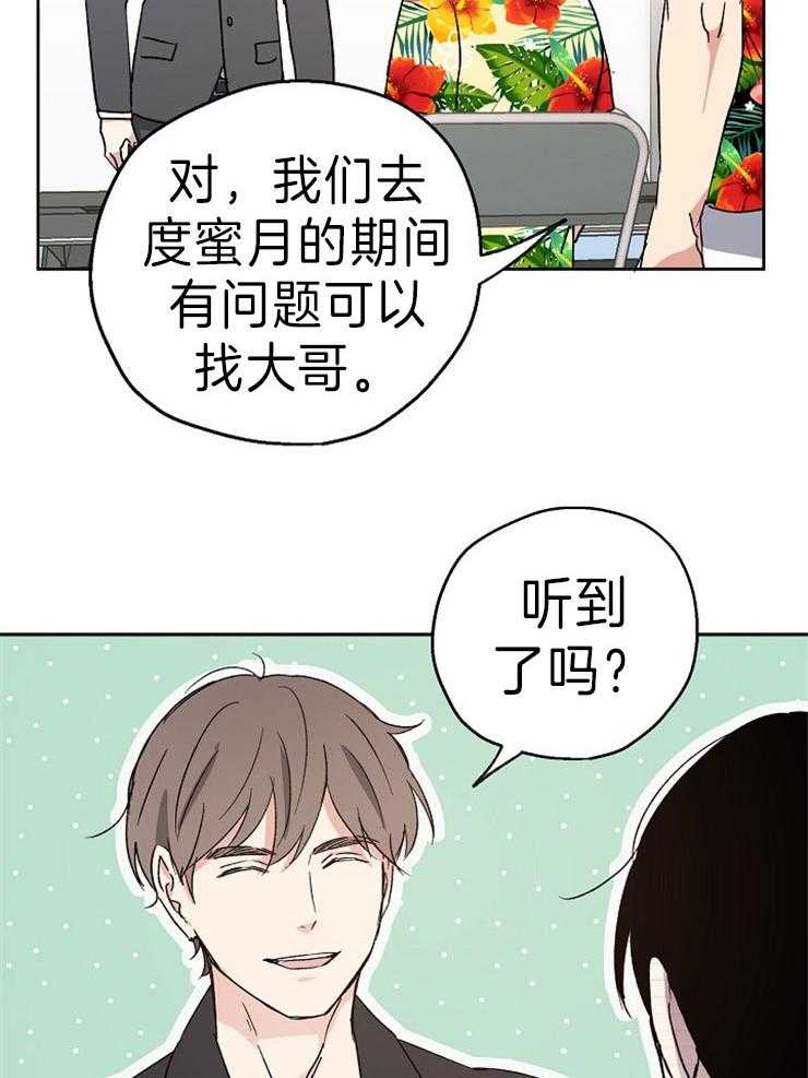 第11话_工作4