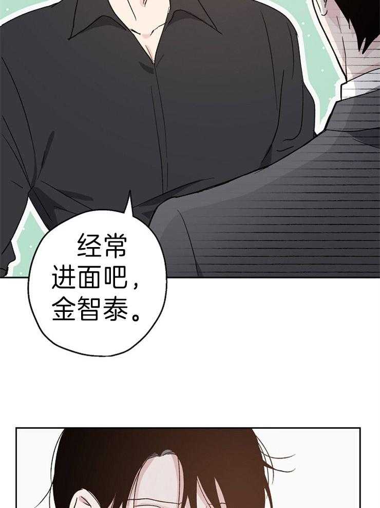 第11话_工作5