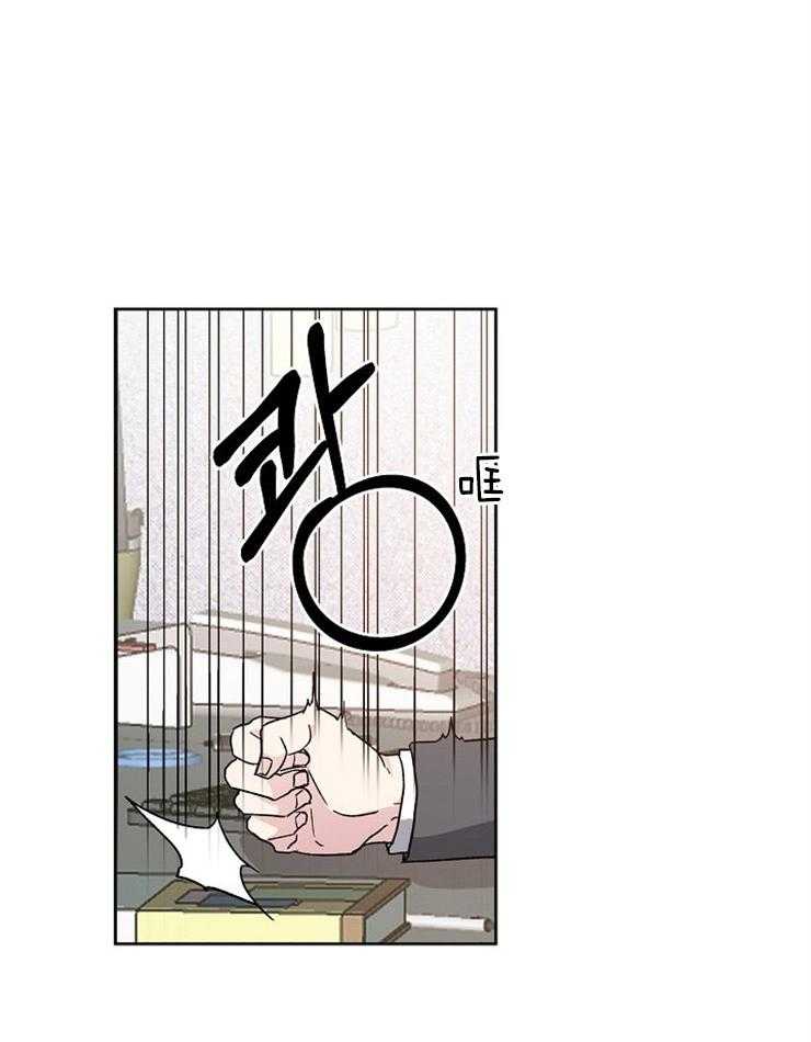第10话_威胁11
