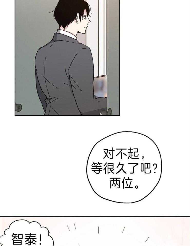 第10话_威胁17