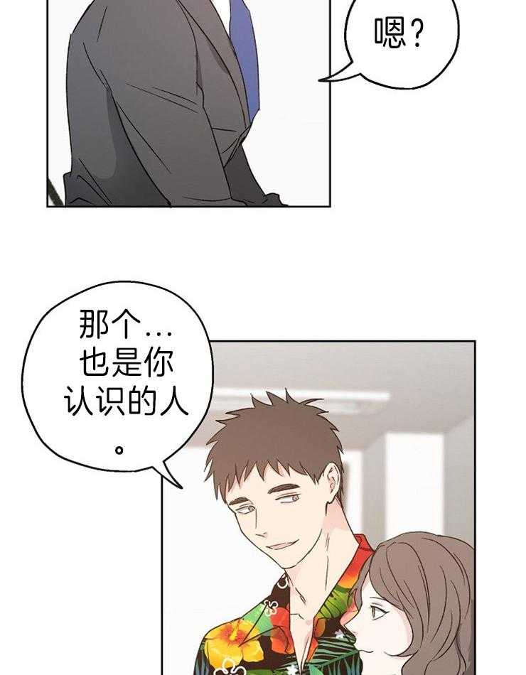 第10话_威胁24
