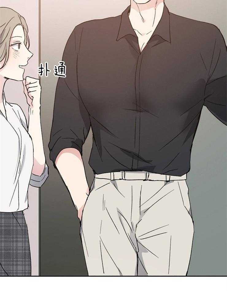 第10话_威胁27