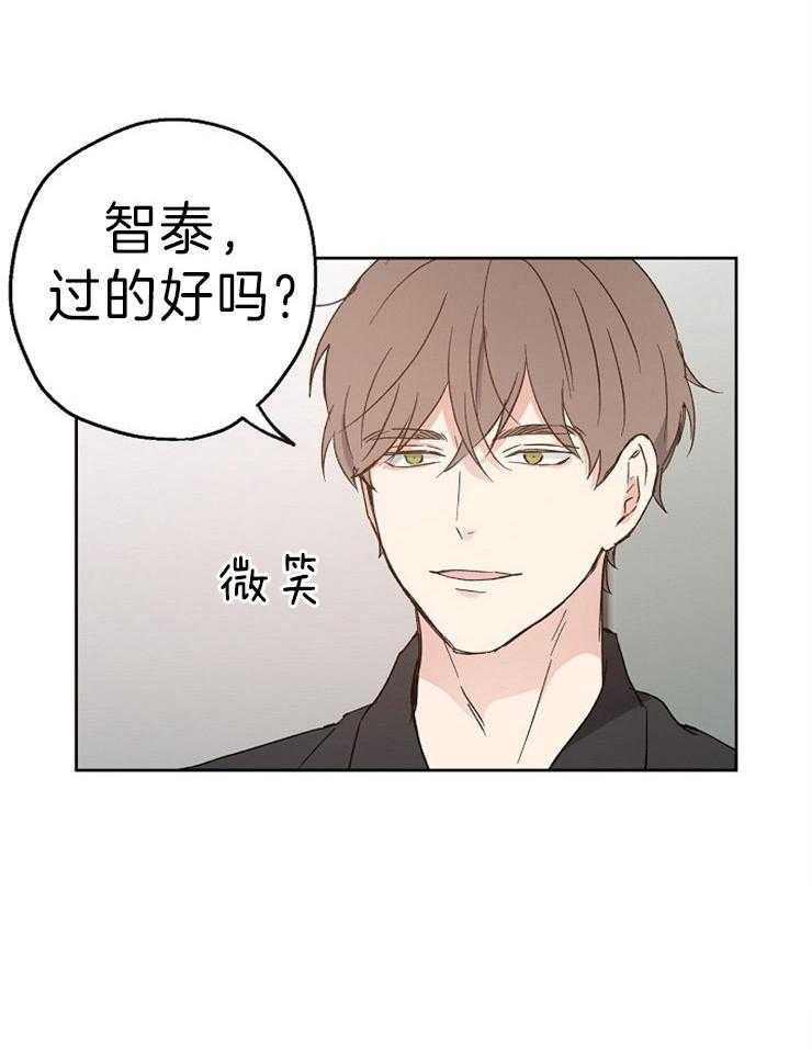 第10话_威胁28