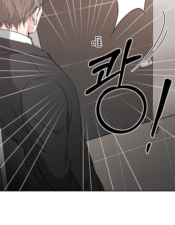 第10话_威胁8