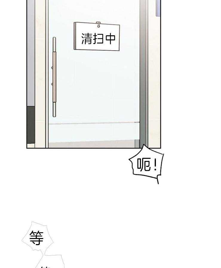 第9话_选我吧23