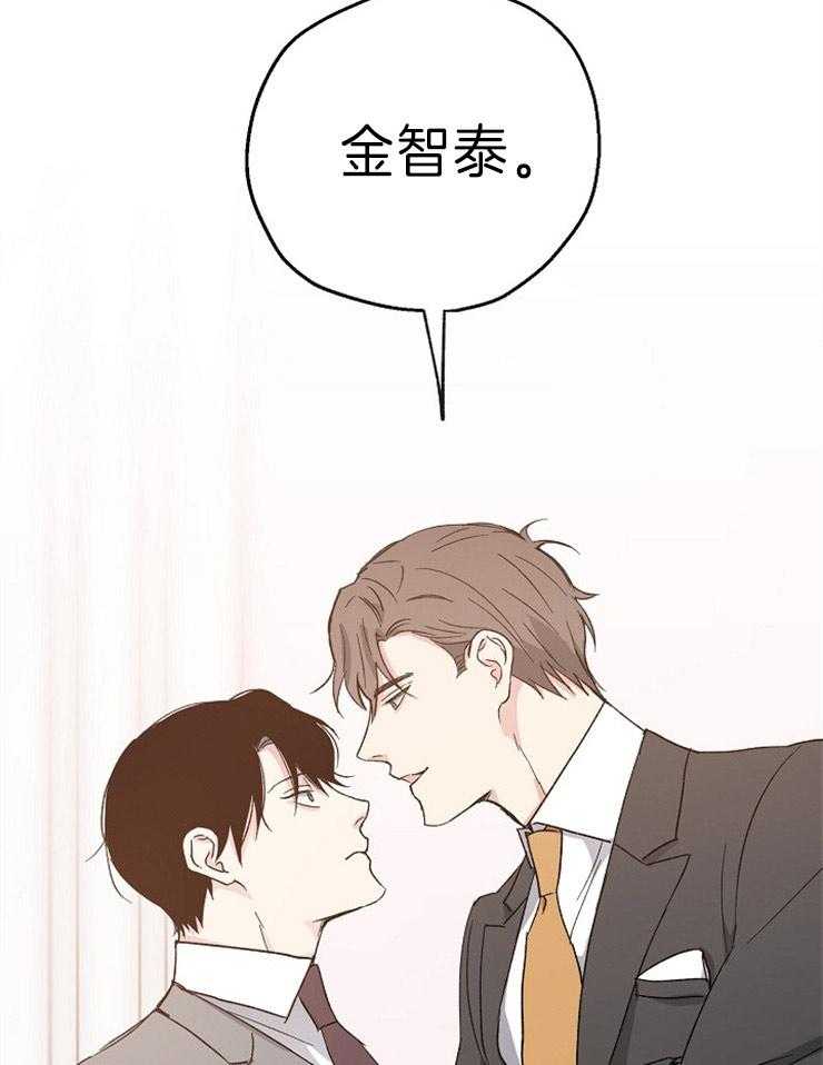 第8话_突如其来的告白27
