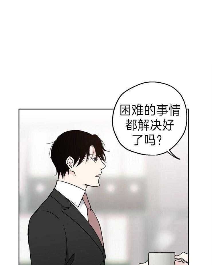 第7话_婚礼上的偶遇0