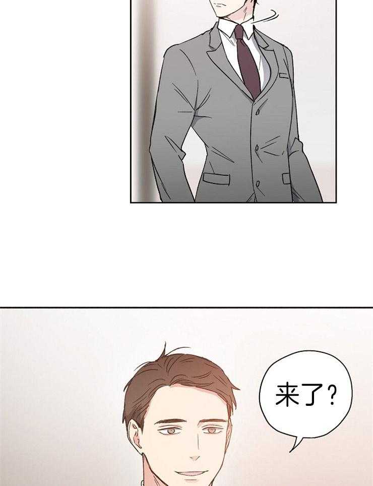 第7话_婚礼上的偶遇10