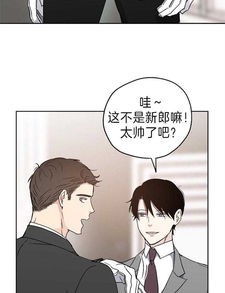 第7话_婚礼上的偶遇12