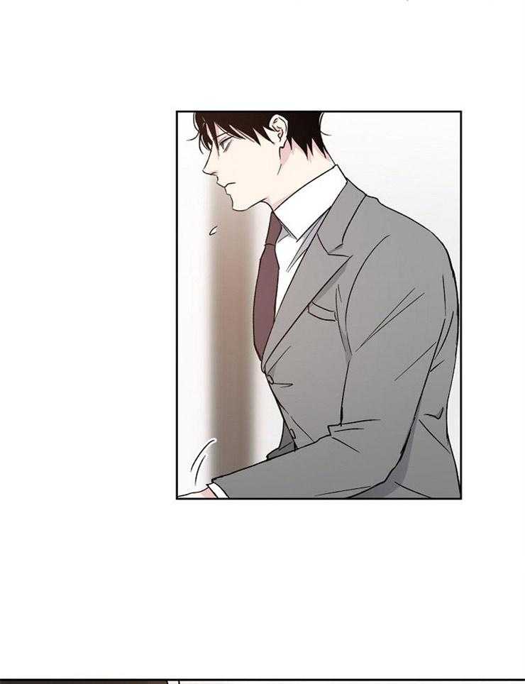 第7话_婚礼上的偶遇16