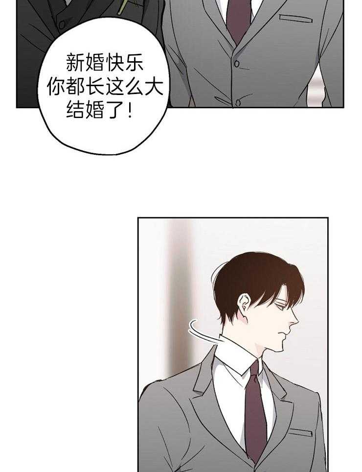 第7话_婚礼上的偶遇21