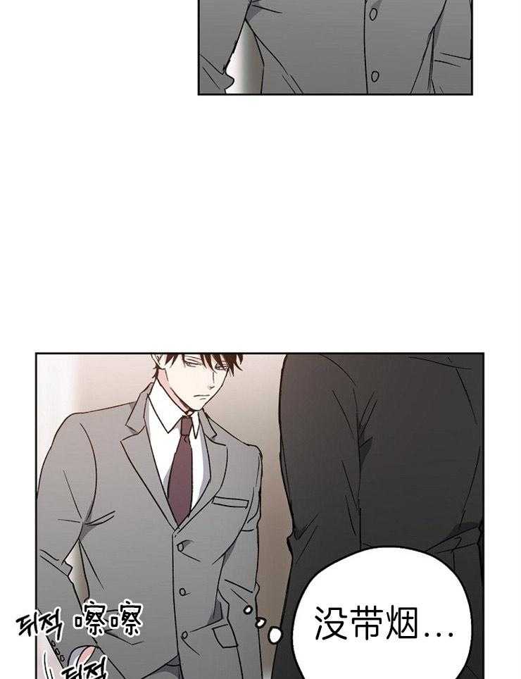 第7话_婚礼上的偶遇22