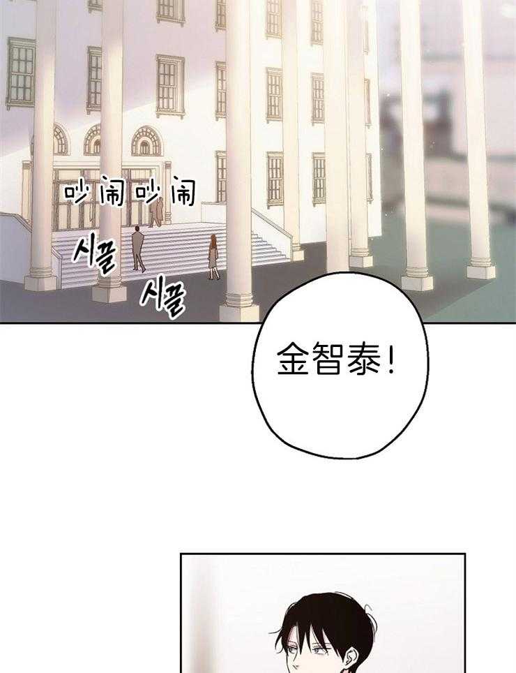 第7话_婚礼上的偶遇9