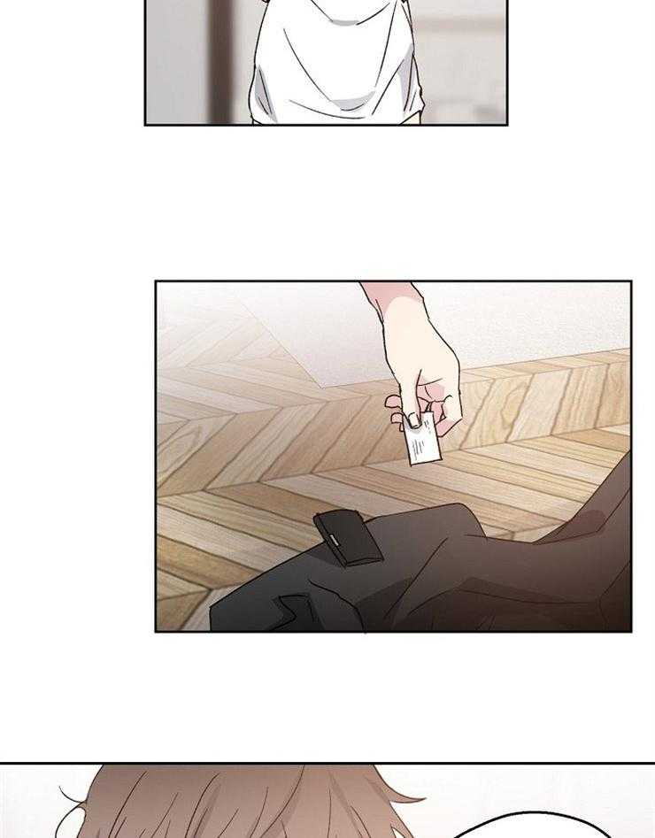 第6话_会是命运吗13