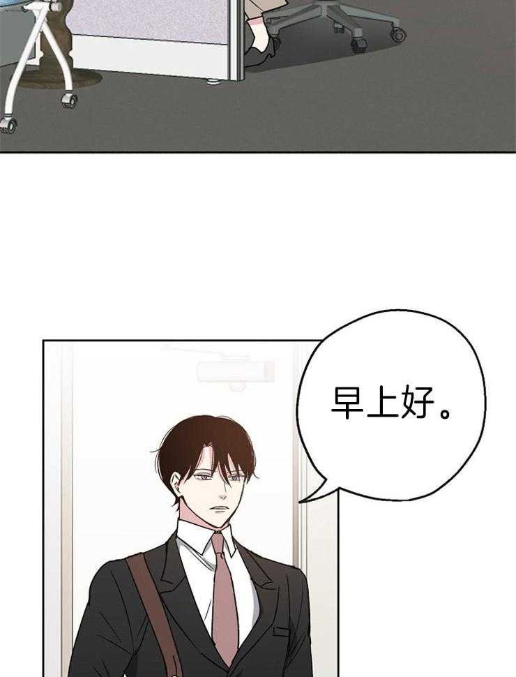 第6话_会是命运吗23