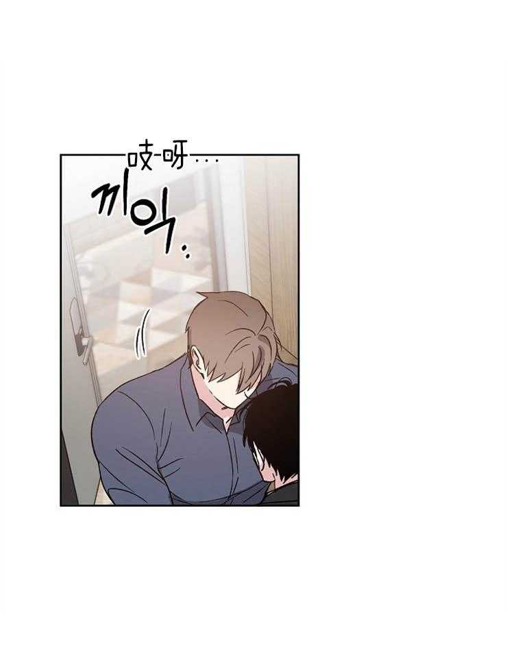 第4话_自暴自弃0