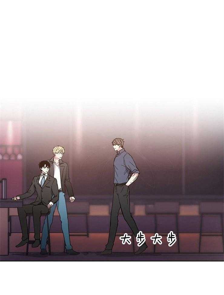 第3话_一气之下0