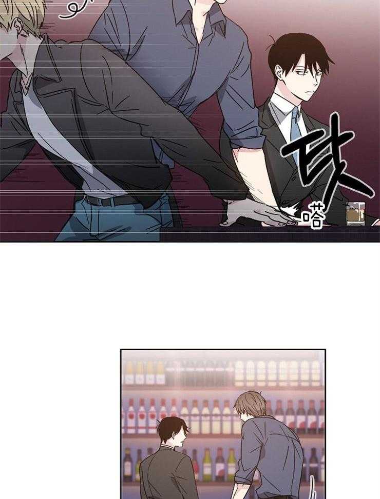 第3话_一气之下5