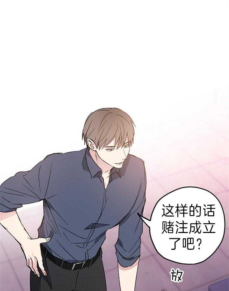 第2话_无处发泄的感情12