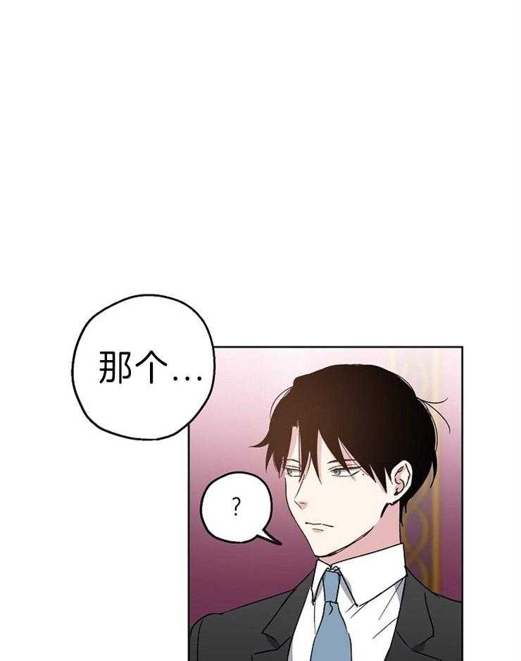第2话_无处发泄的感情15