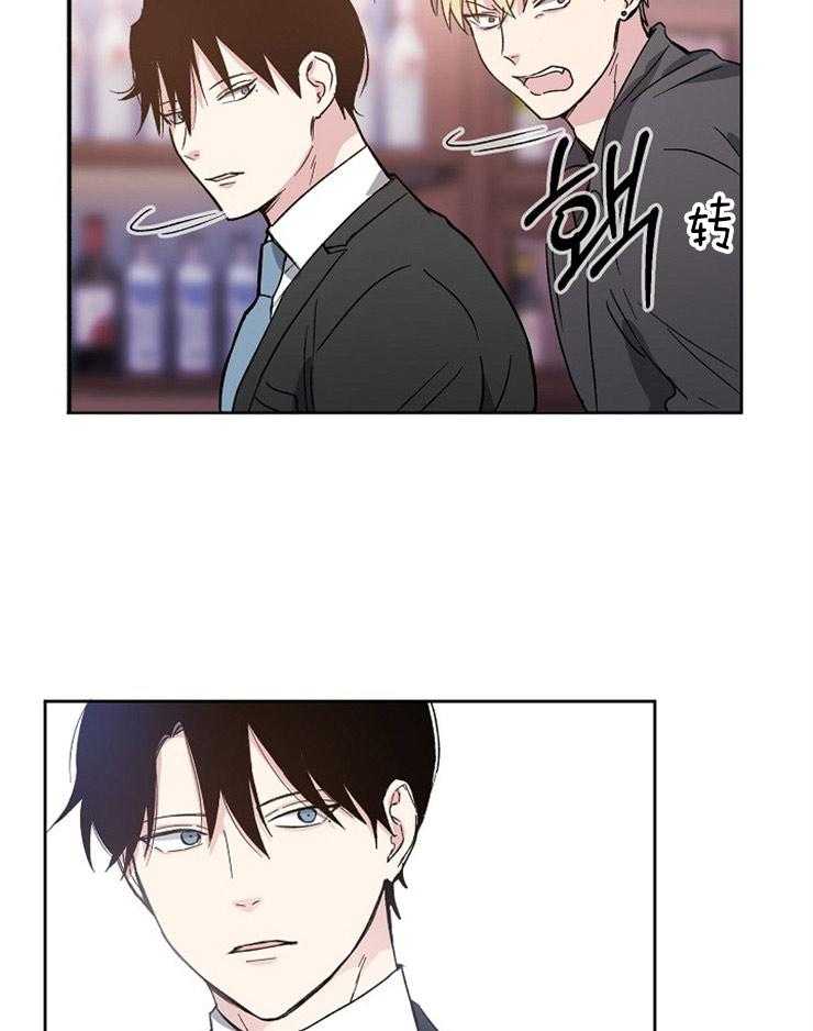 第2话_无处发泄的感情24
