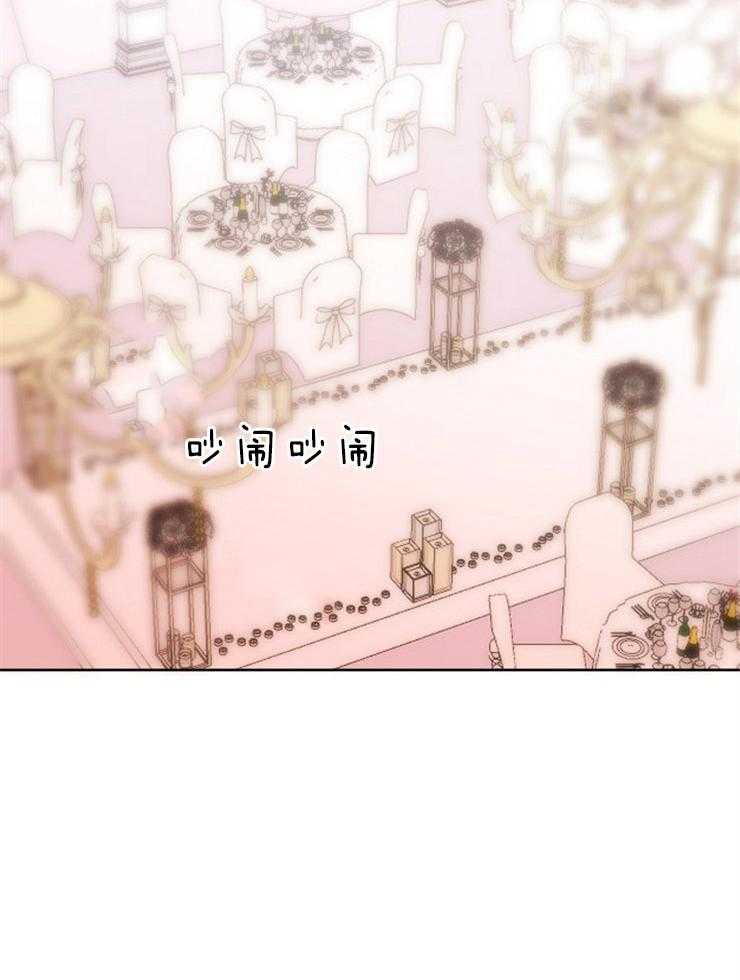 第1话_爱情的概率1