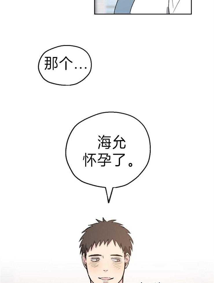 第1话_爱情的概率12
