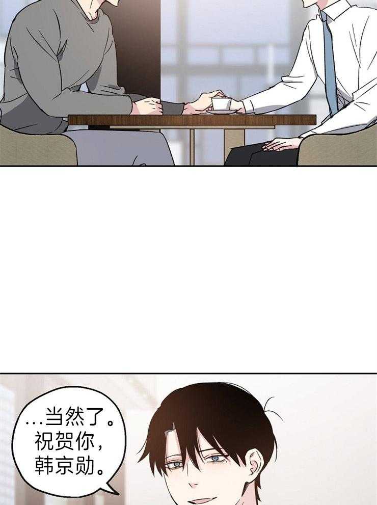 第1话_爱情的概率20