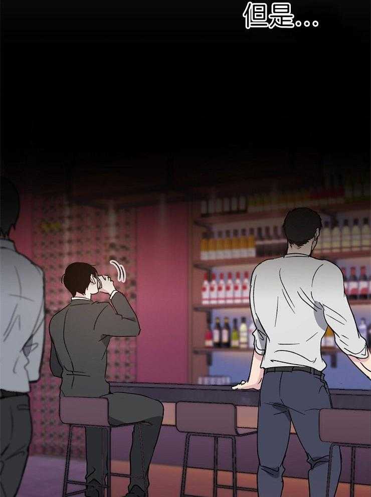 第1话_爱情的概率24