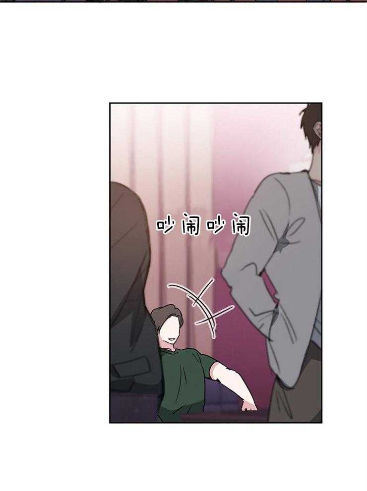 第1话_爱情的概率25