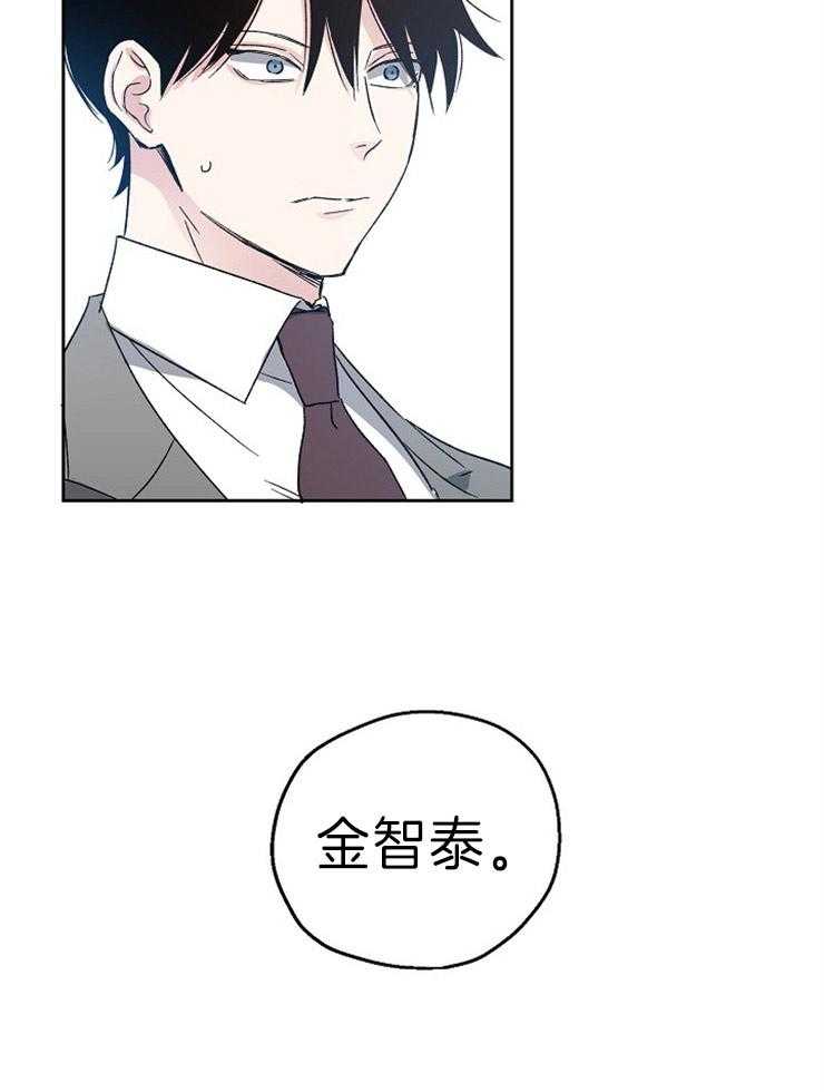 第1话_爱情的概率6