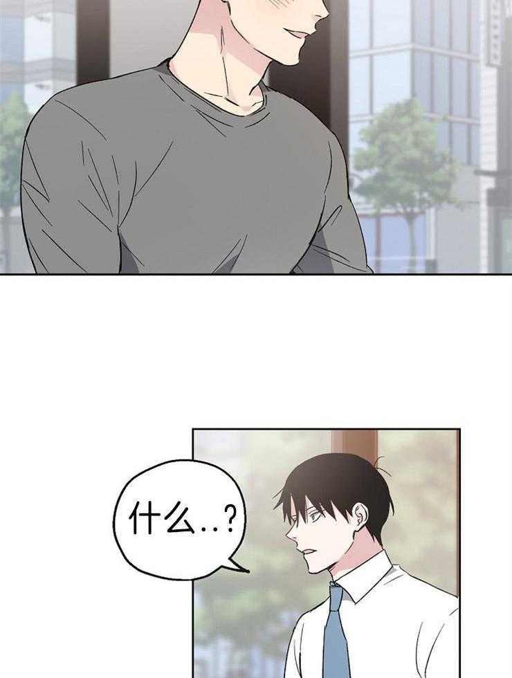 第1话_爱情的概率9