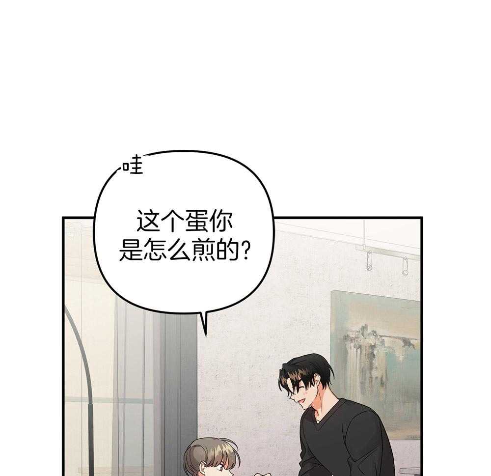 第79话_一直在一起（正片完）0
