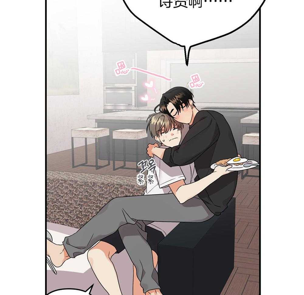 第79话_一直在一起（正片完）11