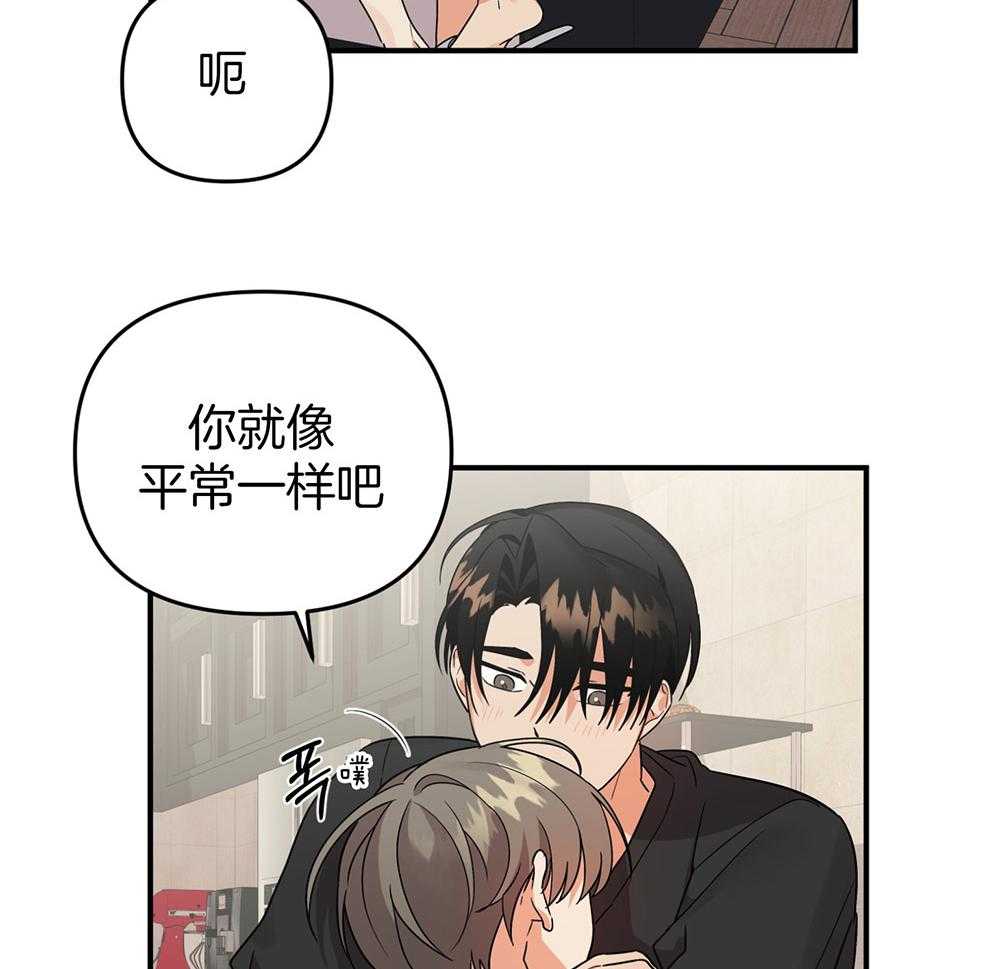 第79话_一直在一起（正片完）12