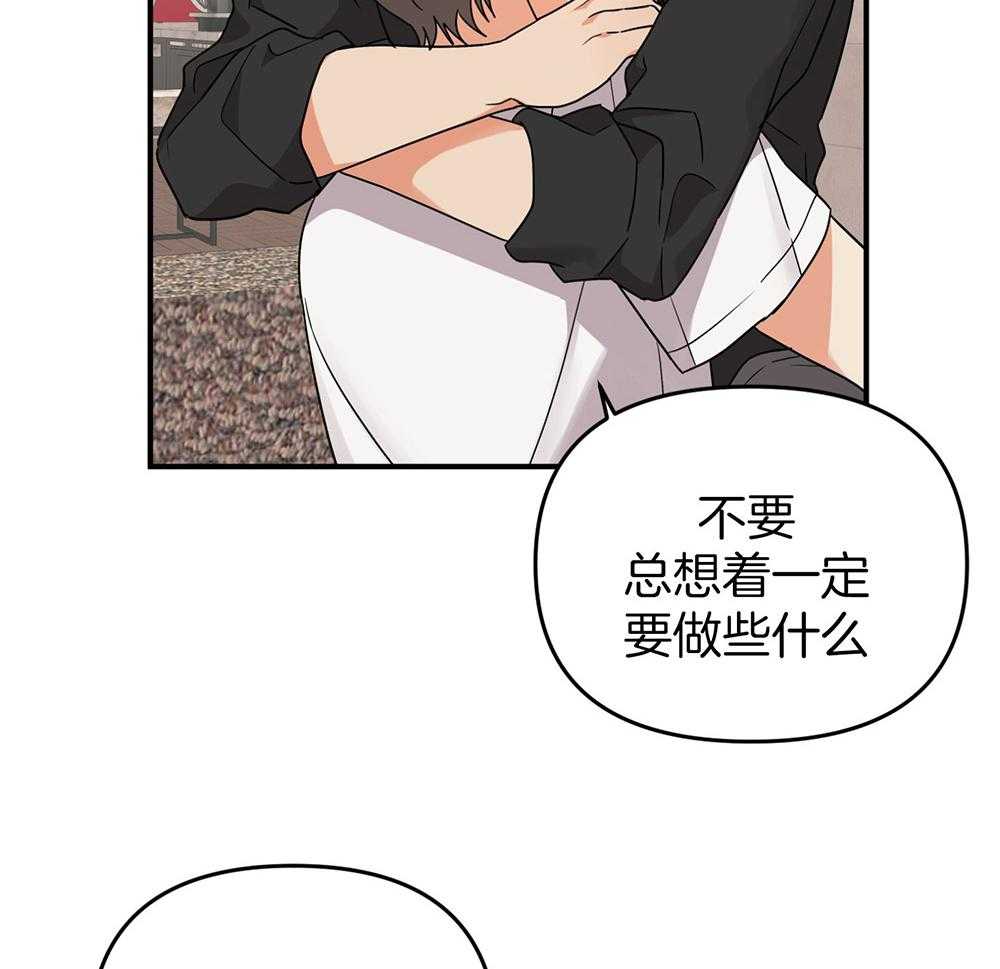 第79话_一直在一起（正片完）13