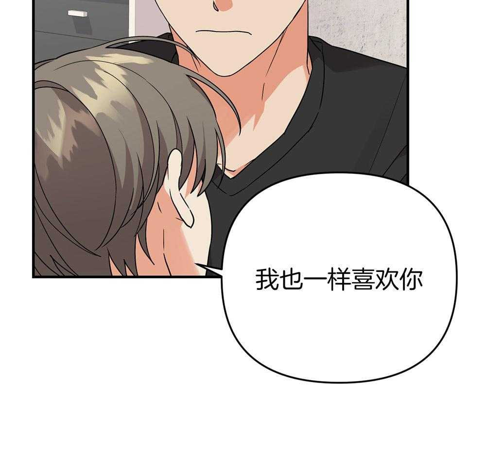 第79话_一直在一起（正片完）19