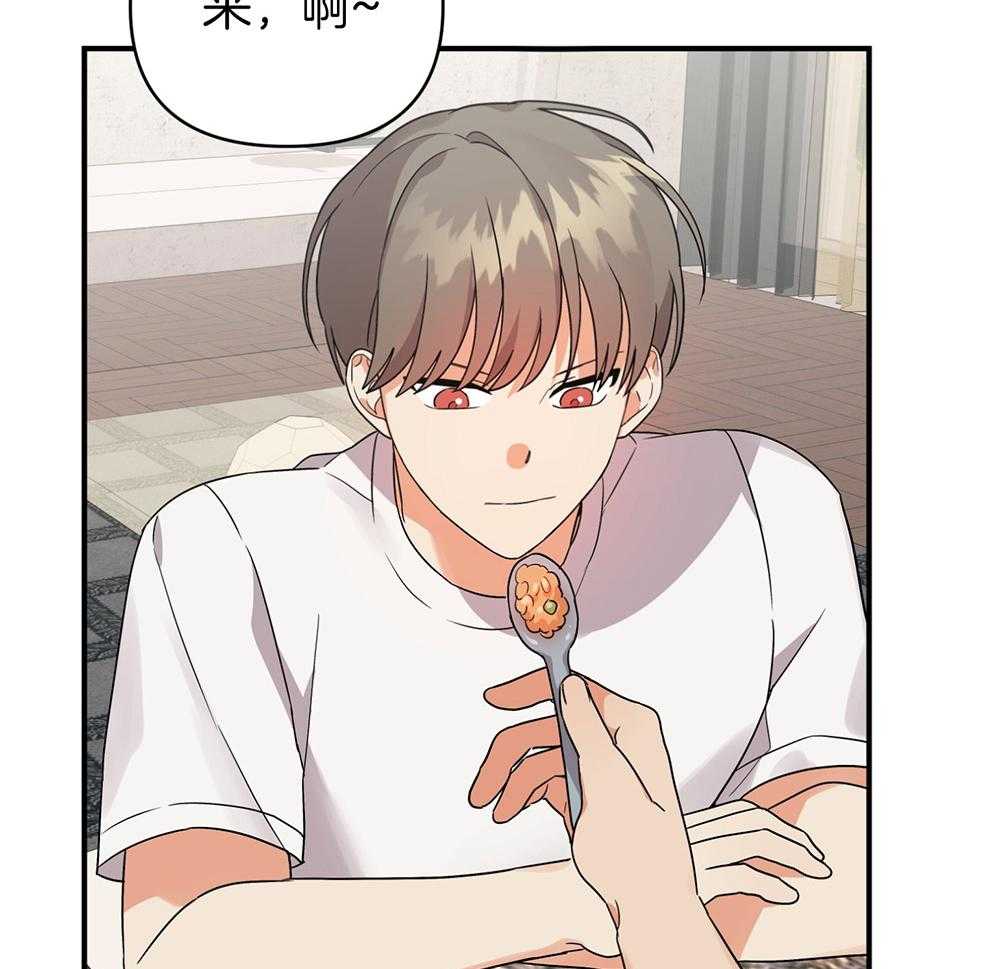 第79话_一直在一起（正片完）2