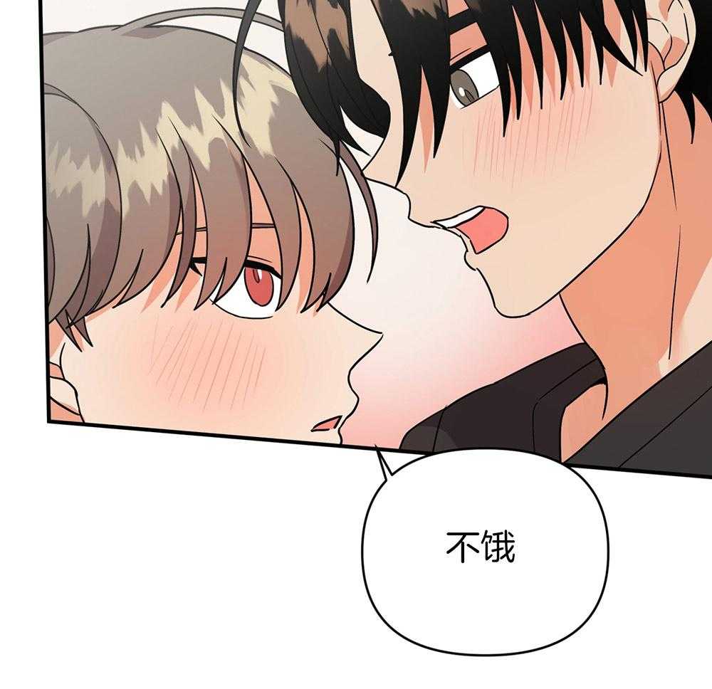 第79话_一直在一起（正片完）23
